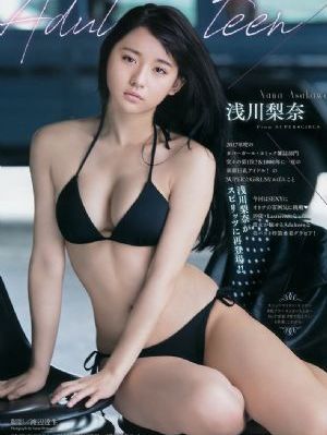 乡村爱情8免费观看完整版高清